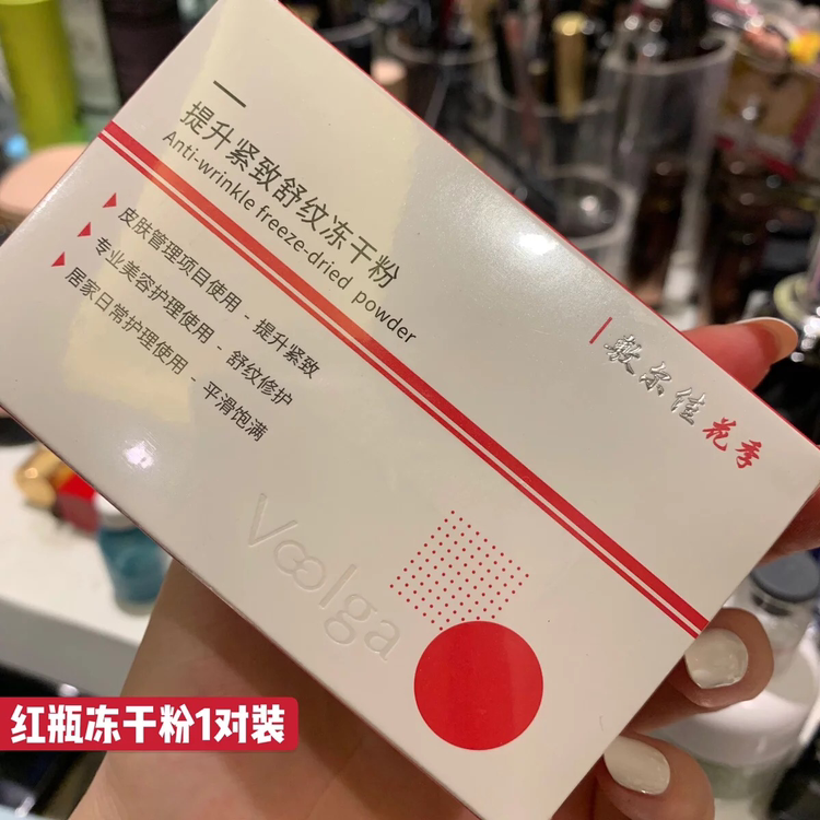 卡维拉睫毛增➕医美低价出品，微信咨询，价格随便谈！