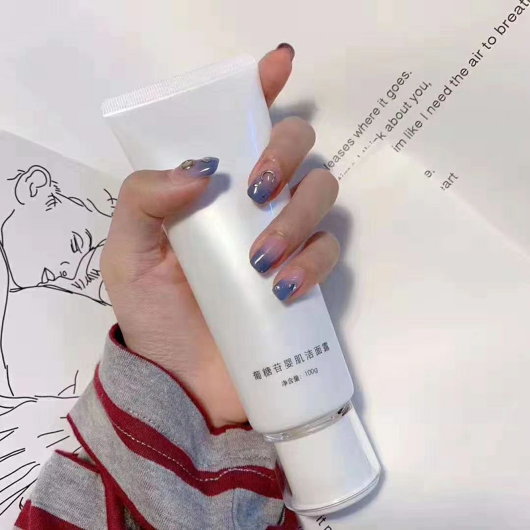 mos瘦身美白护肤 一周拥有完美身材 限时招免费代理