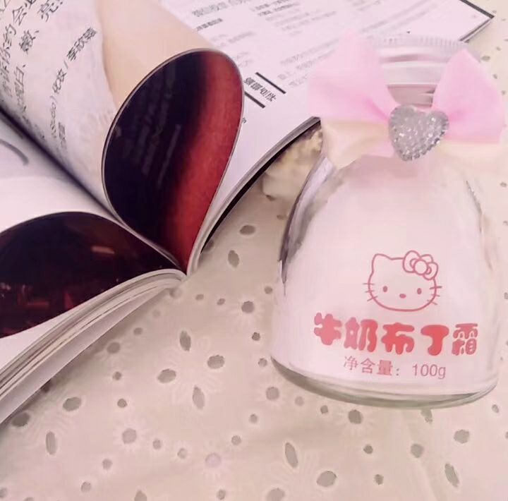 爆品