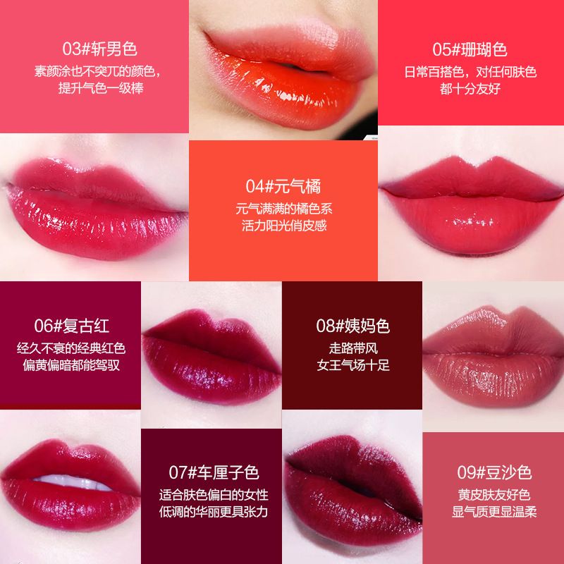 诚招代理，活动拿货价满88八八发发