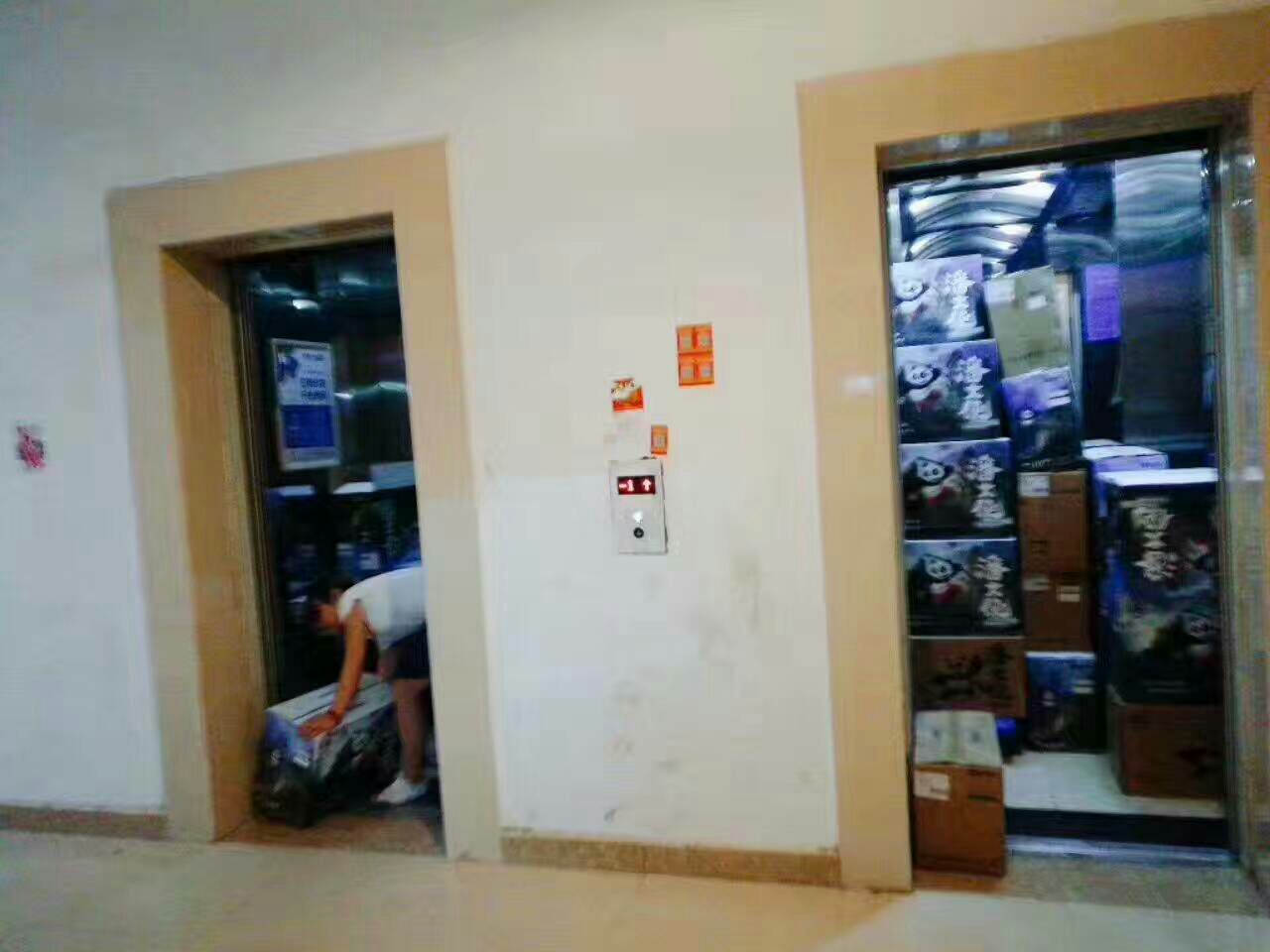 潘大侠罐装零食 万人团队等你加入❤