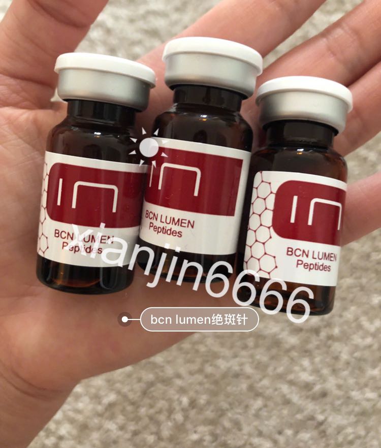 菲洛嘉，丝丽动能素，乔雅登玻尿酸，韩国6d等代购招代理