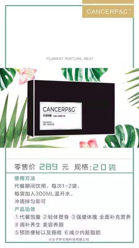 低资金带人创业。