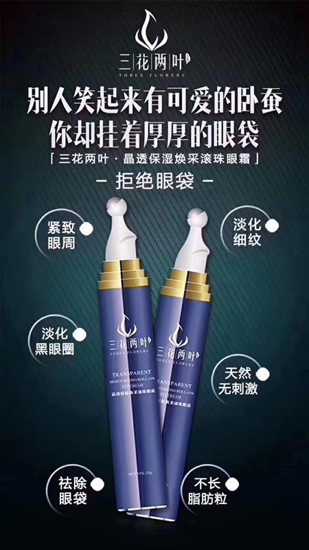 0门槛，0风险，只需要拿货满506即可代理所有产品