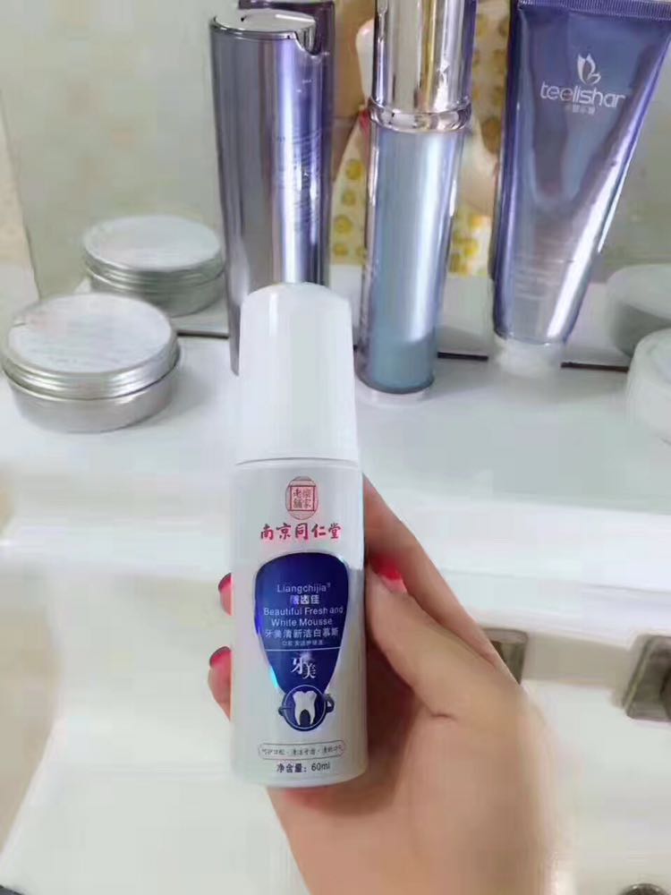 三只松鼠➕手工麻辣➕缇丽莎尔➕黛丝蔓诚招代理一件代发