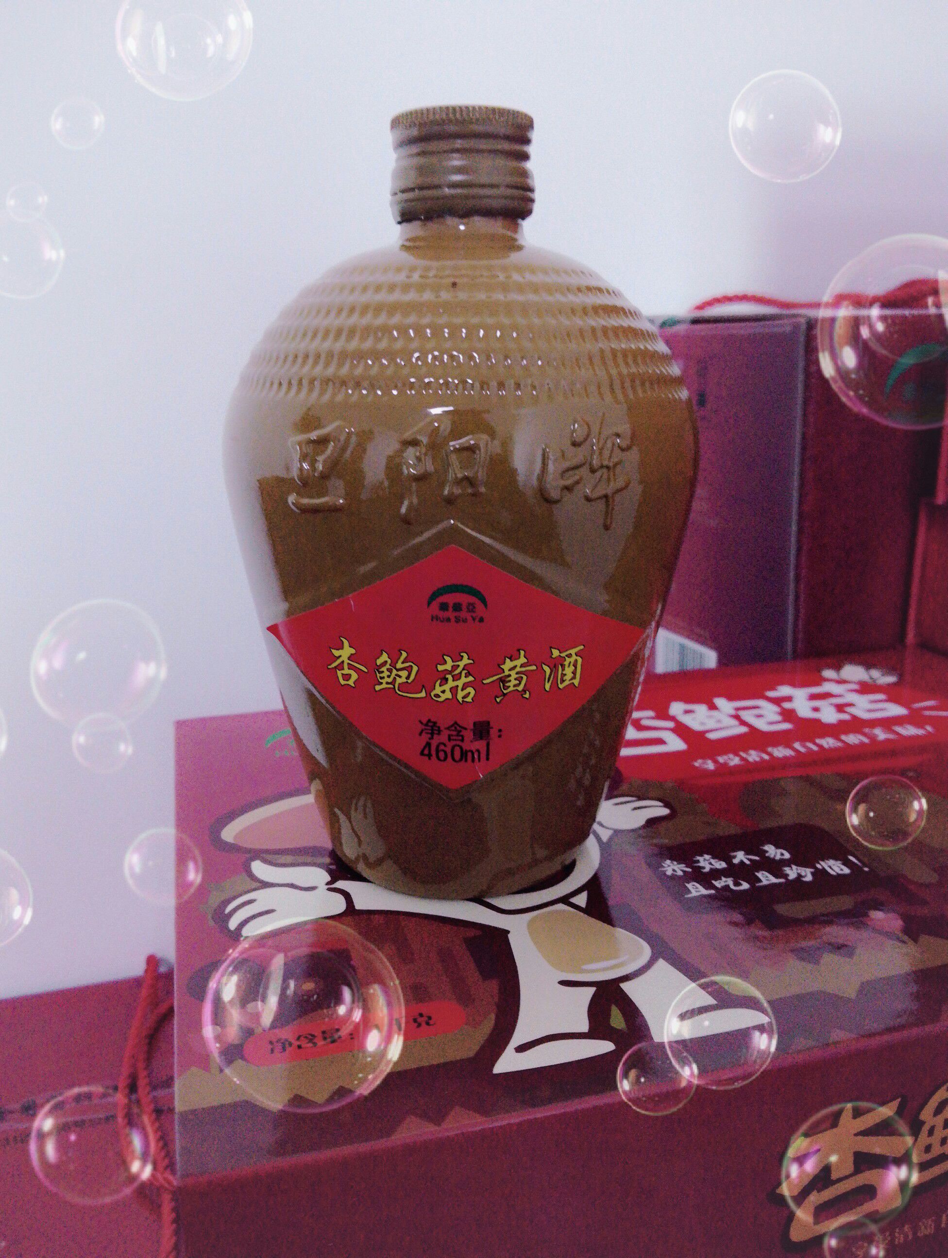 食用菌推广销售 杏鲍菇延伸的各类产品