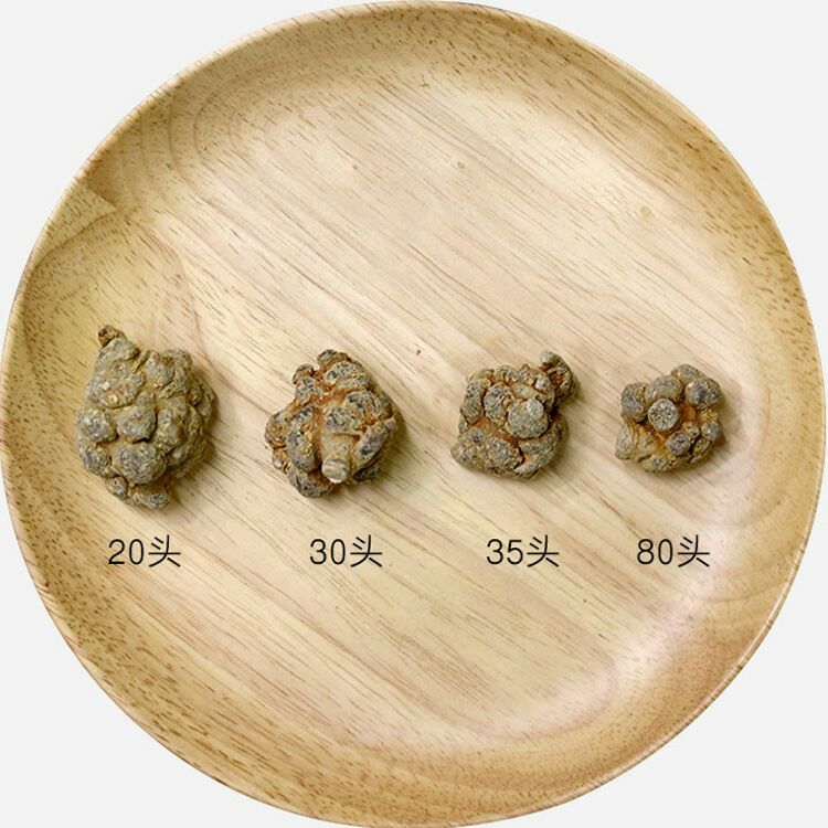 云南特产三七