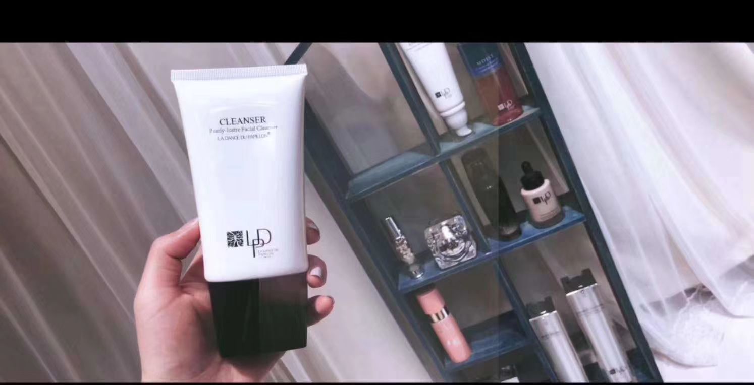 LPD护肤品 温和不刺激 清洁特别到位