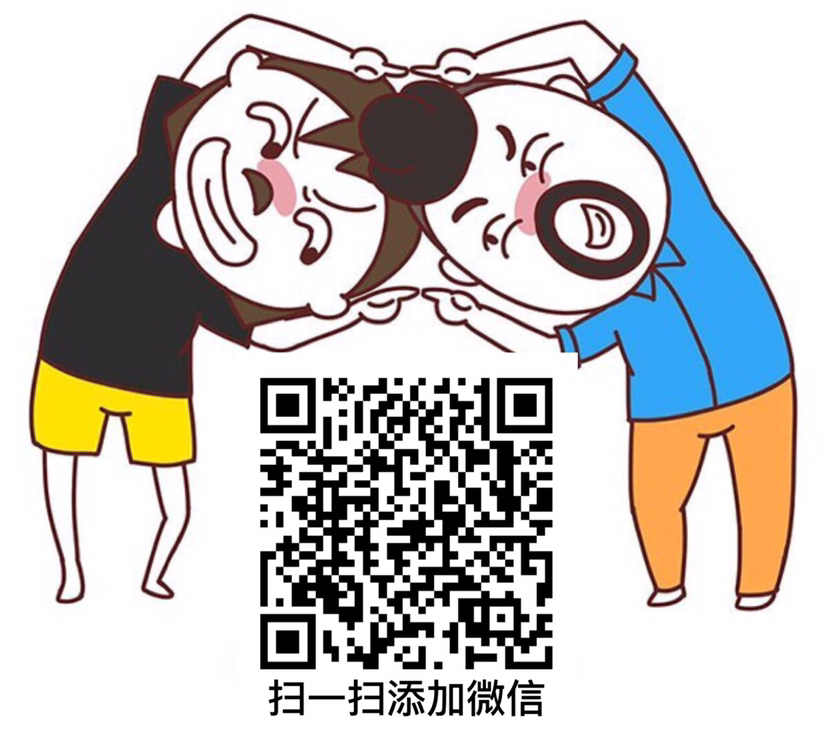 诚招全国代理