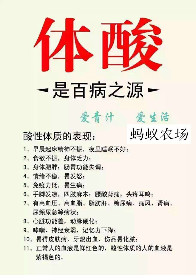 诚招全国代理商！490带你飞起来！