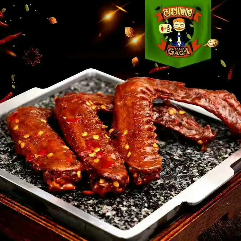 因特嘎嘎麻辣鸭货货！休闲食品包装！现招城市代理！