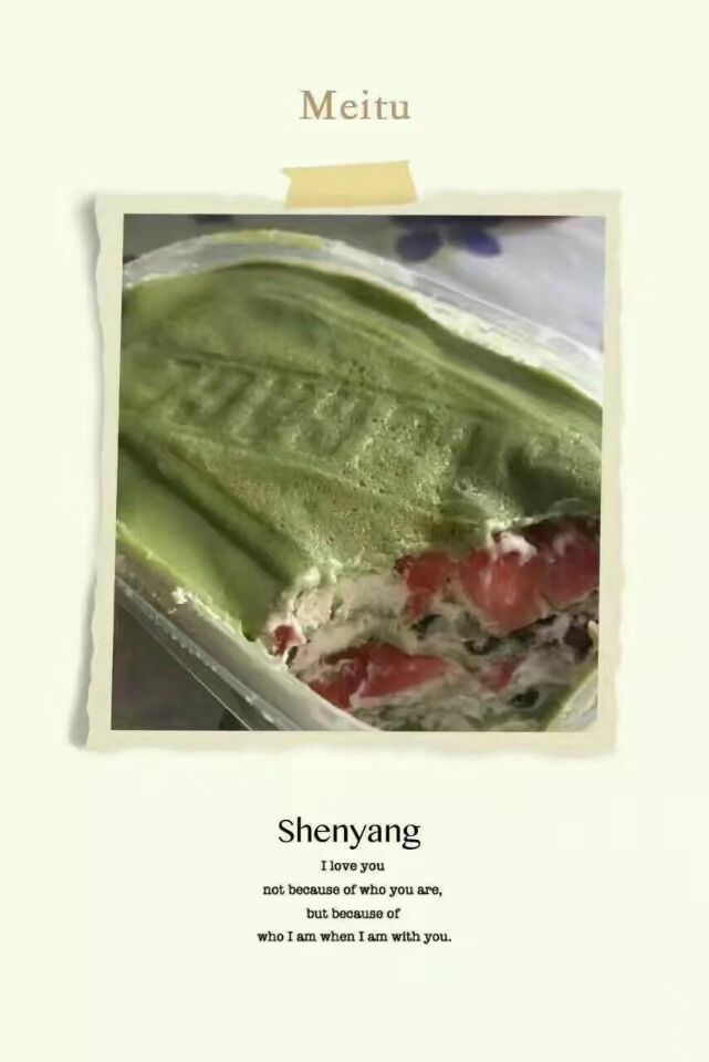 美味蛋糕招代理 可以自己先品尝 味道一定很好
