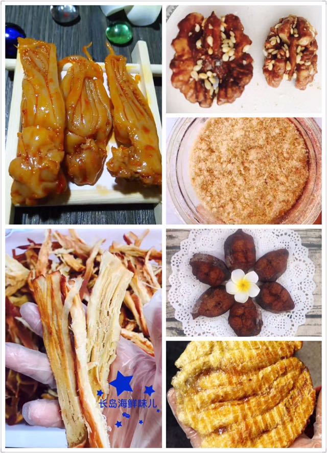 长岛海鲜小零食