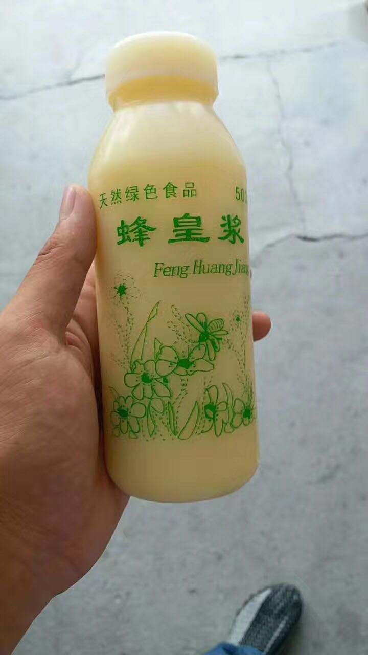 自己家蜂场 纯天然蜂蜜 花粉 蜂皇浆  蜂巢蜜  保纯 招代理