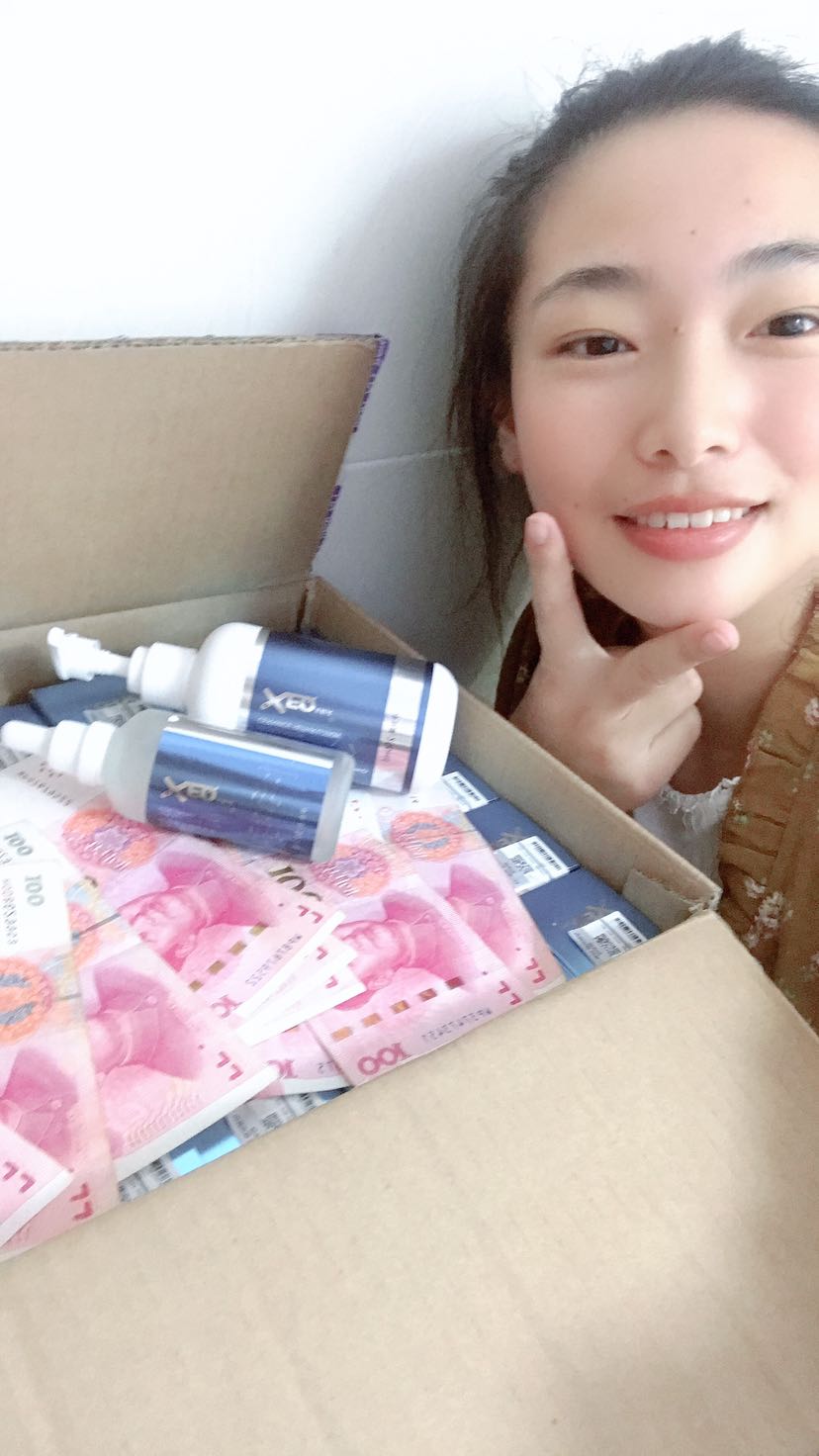 XEQ酵母玻尿酸➕神经酰胺乳液