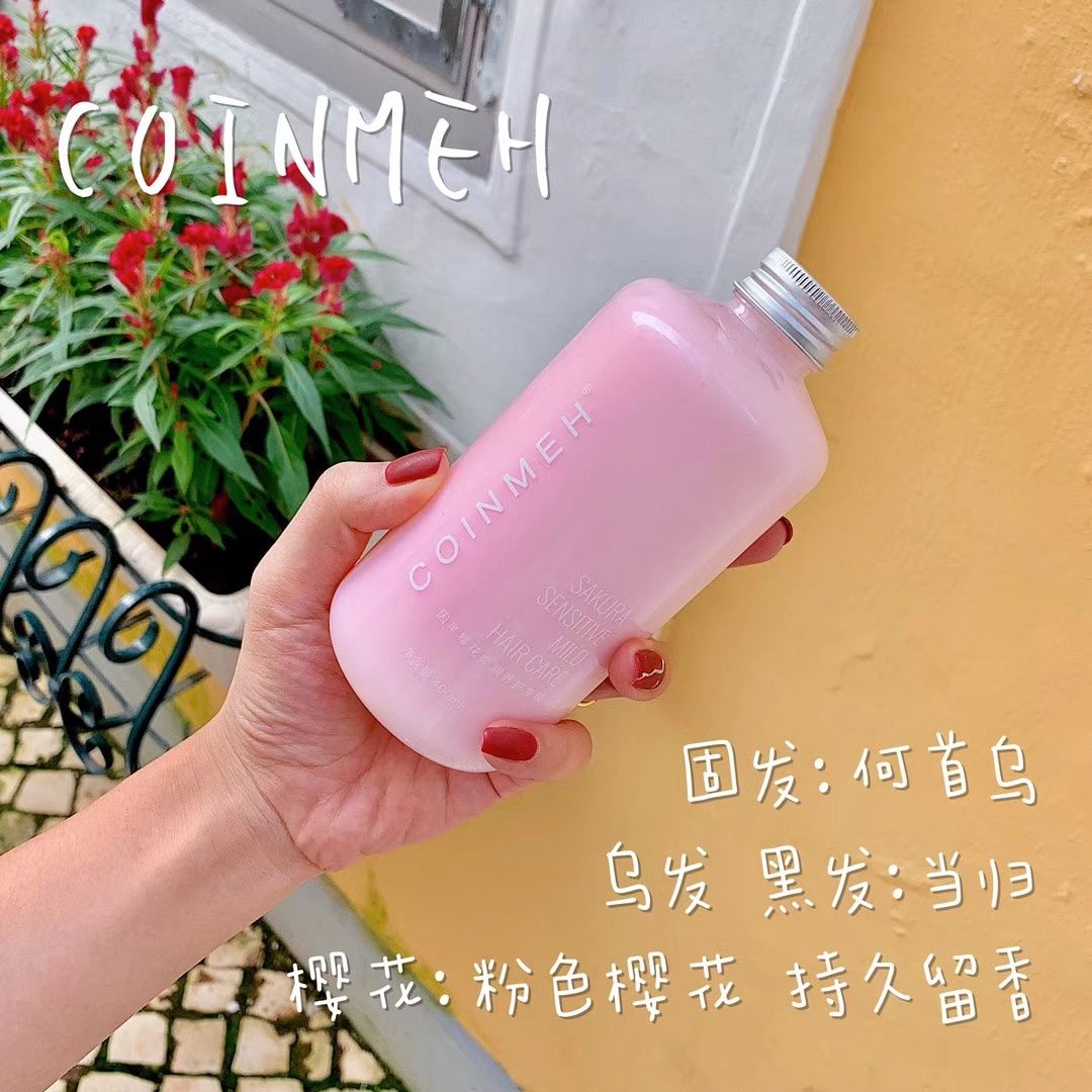 若曦集团，新品洗护项目。诚招1000CEO，三天带你回本。
