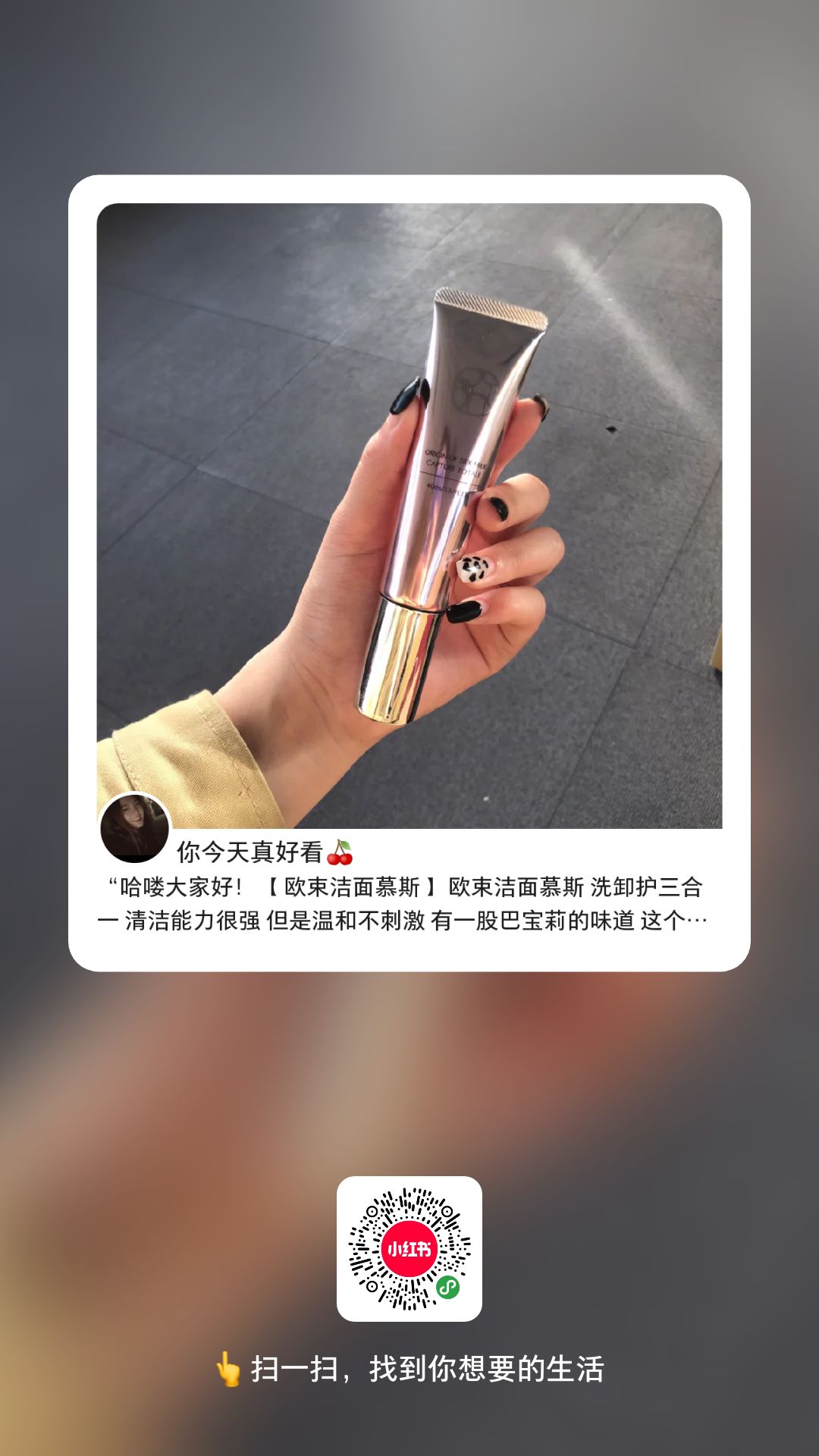 欧束800元招代理