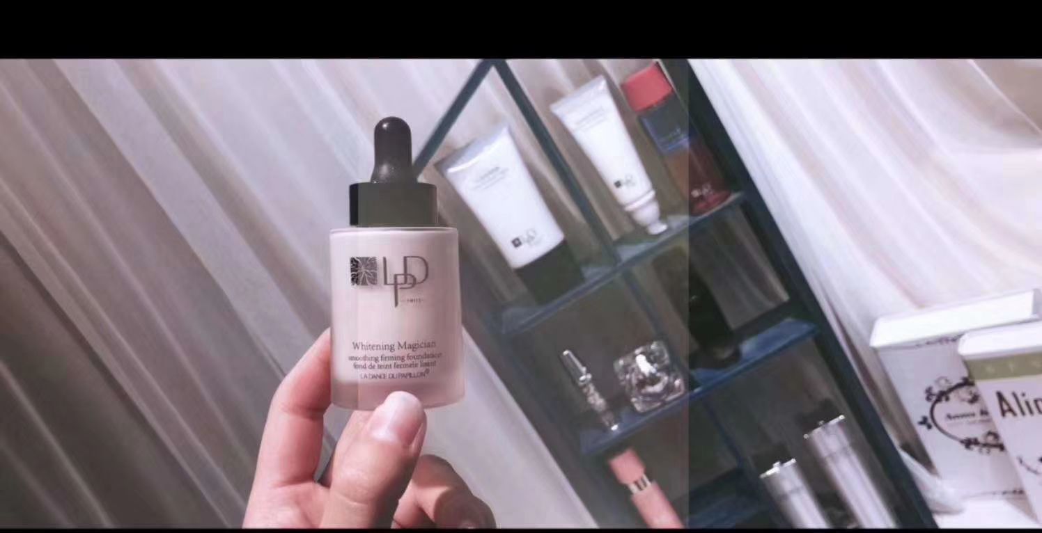 LPD护肤品 温和不刺激 清洁特别到位