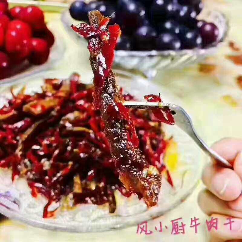 特别风小厨冷吃系列招代理啦
