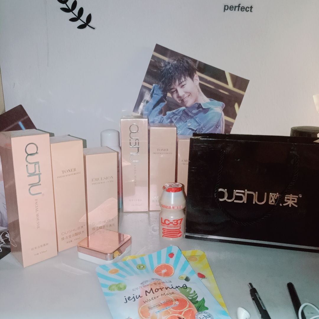 欧束化妆品~~