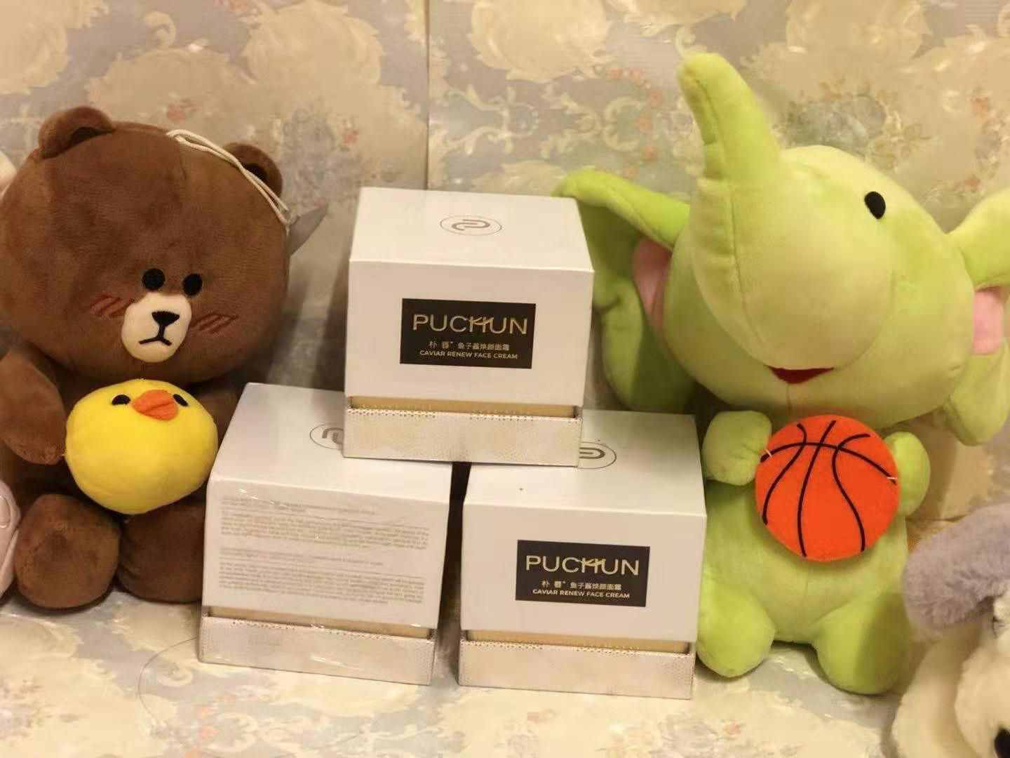 朴春，欢迎各位的到来