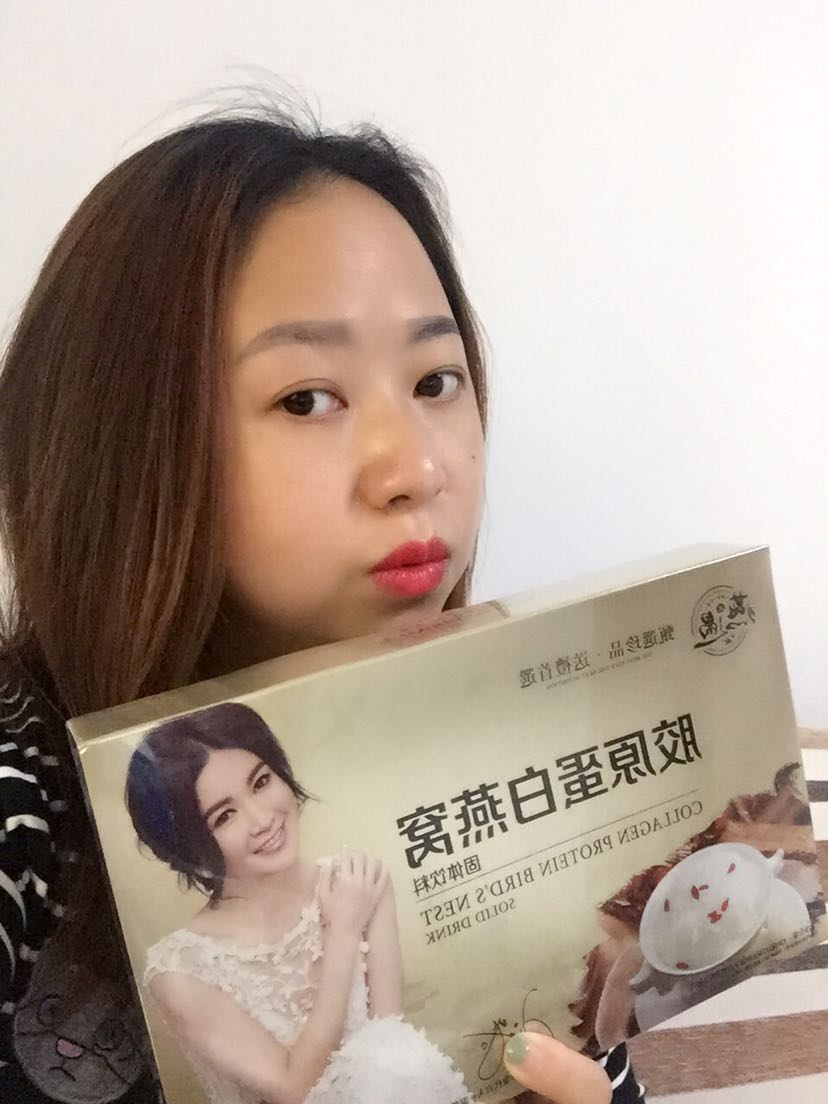 春季堂胶原蛋白燕遇燕窝 435招代理