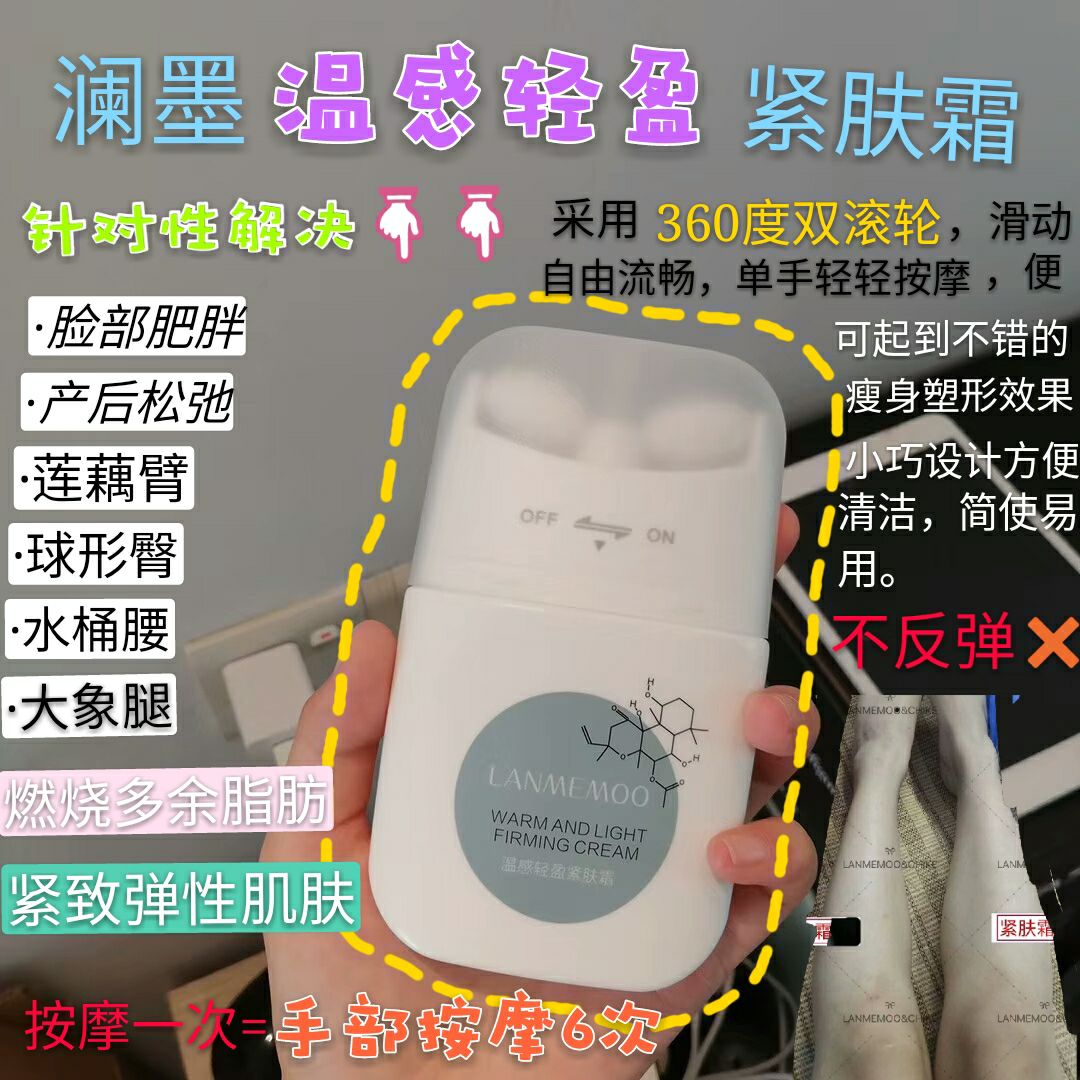 澜墨低门槛招代理 保姆式培训 一对一教学 让你快速赚到钱