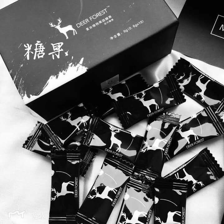 美白护肤，变美变瘦