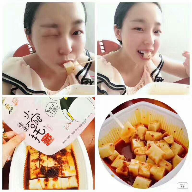 坑王府食品，一城一味搜罗全球经典美食