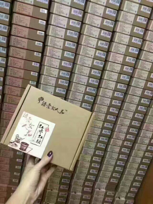 臻爱女人花古法红糖 门槛低 创业无压力 一对一免费培训