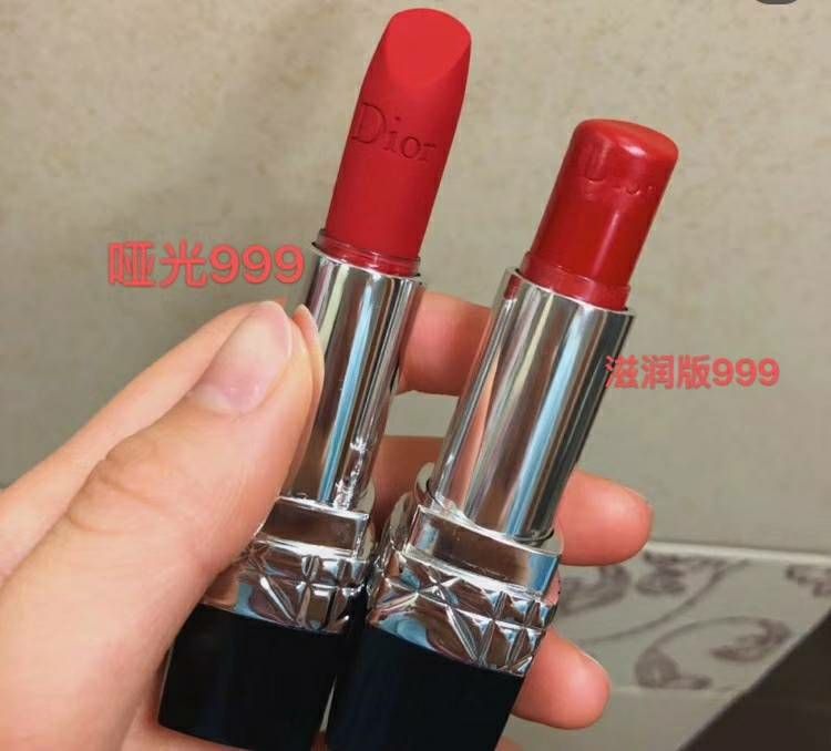 正品口红彩妆，不收取任何代理费，支持一件代发