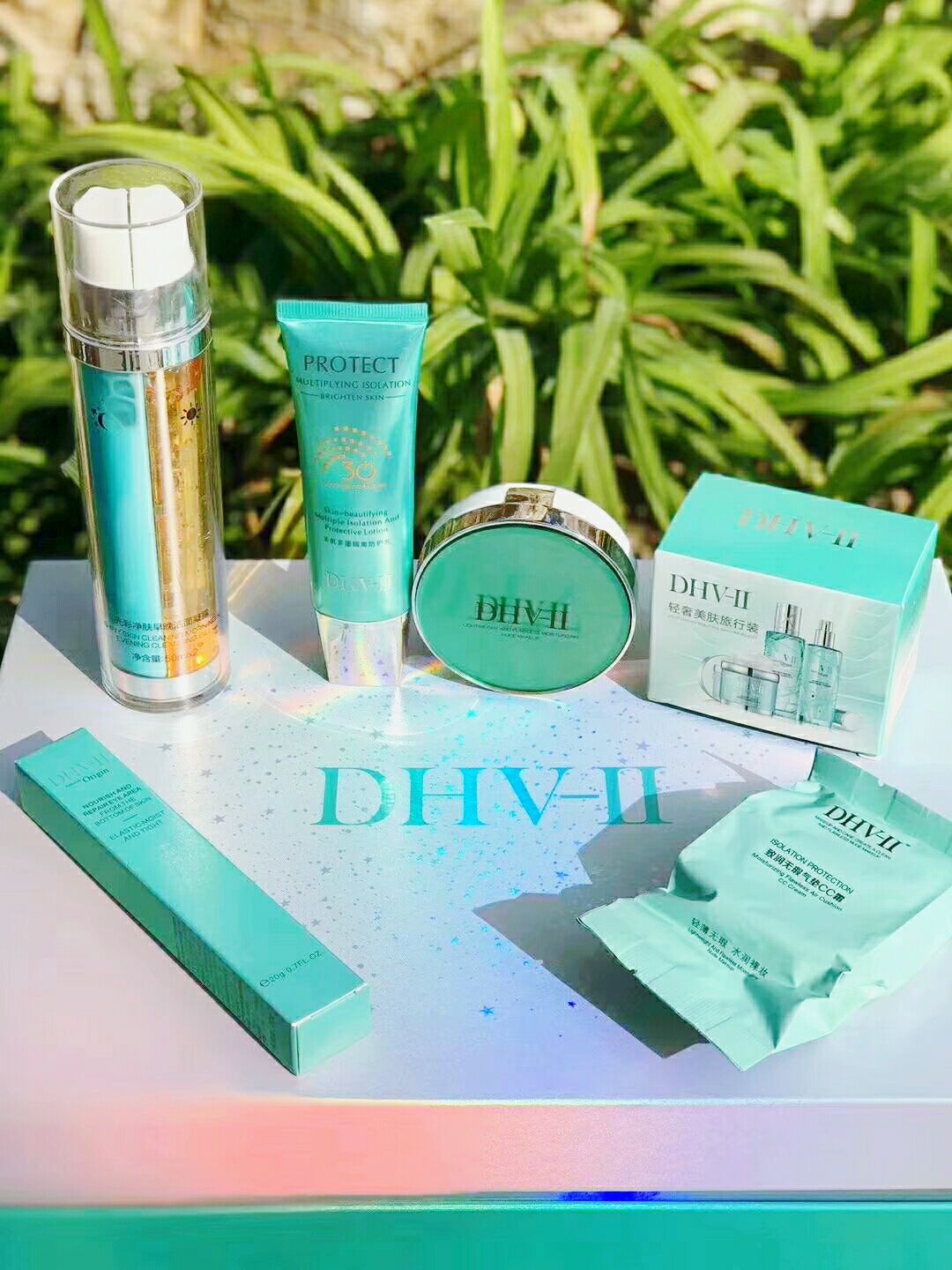DHV护肤品
