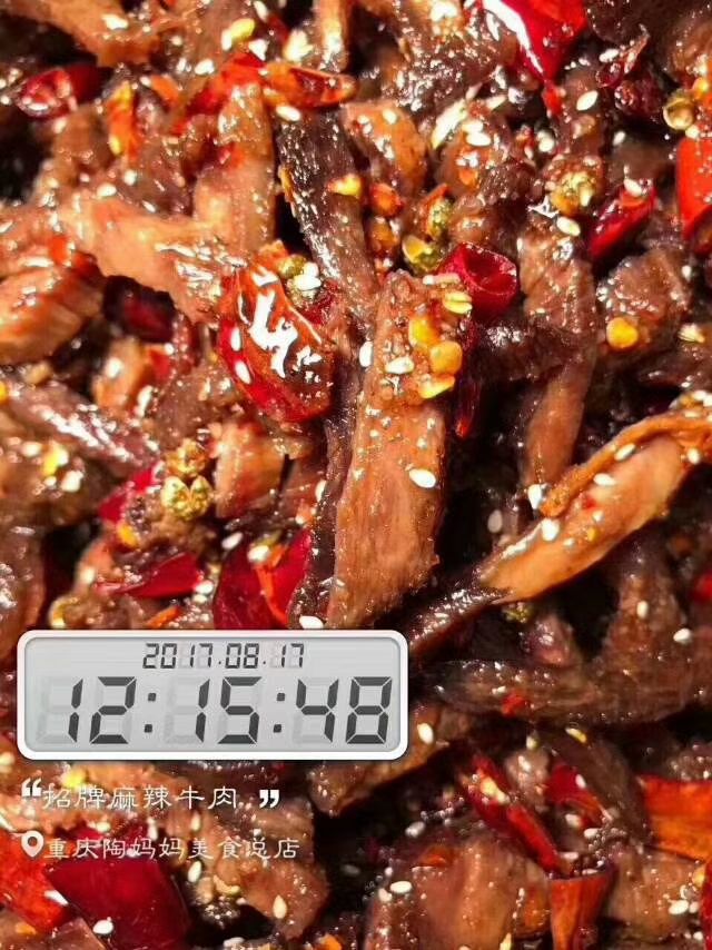 无添加陶妈妈冷食招代理