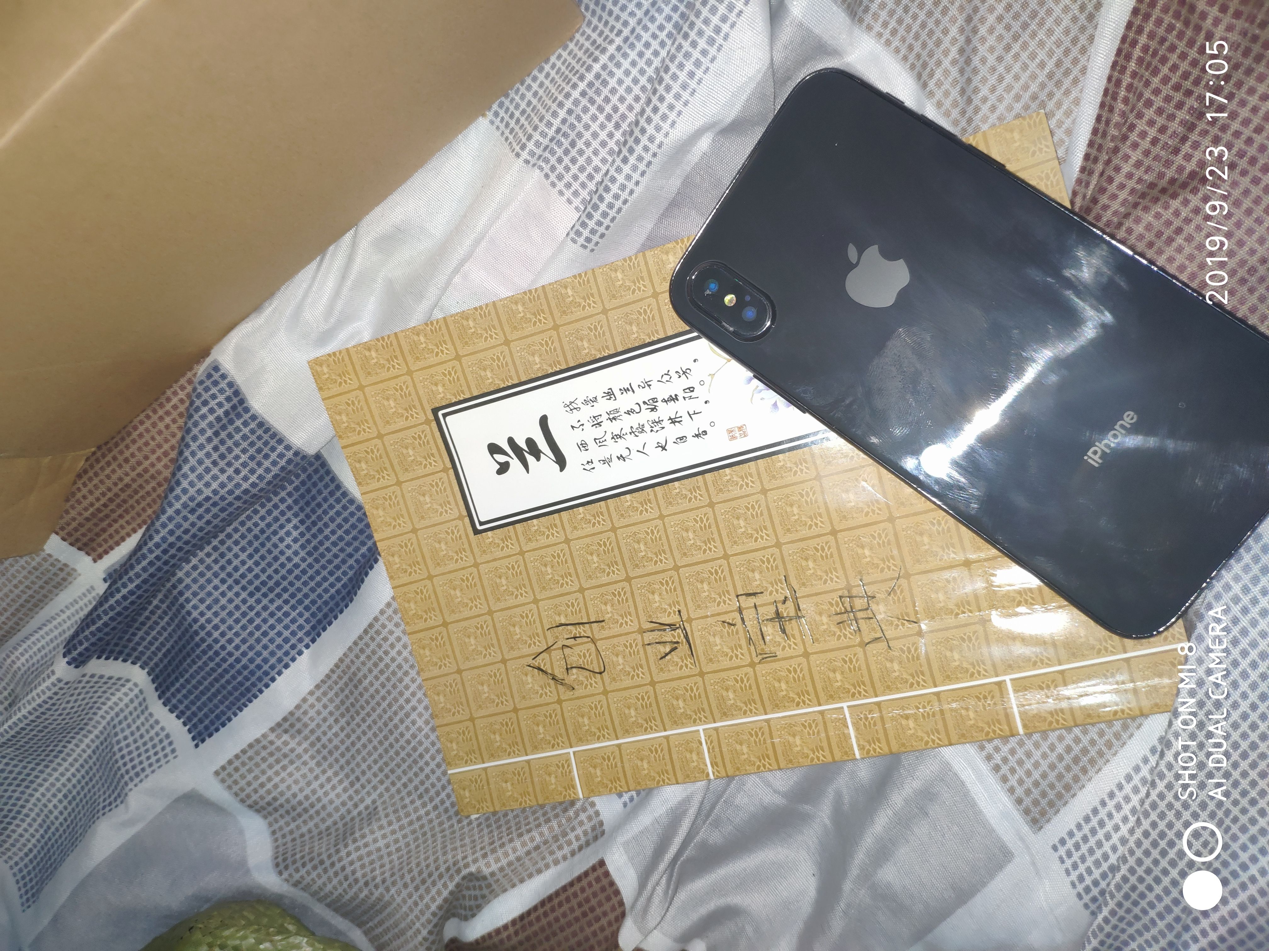 带学生，宝妈，打工族逆袭。冰亦品牌