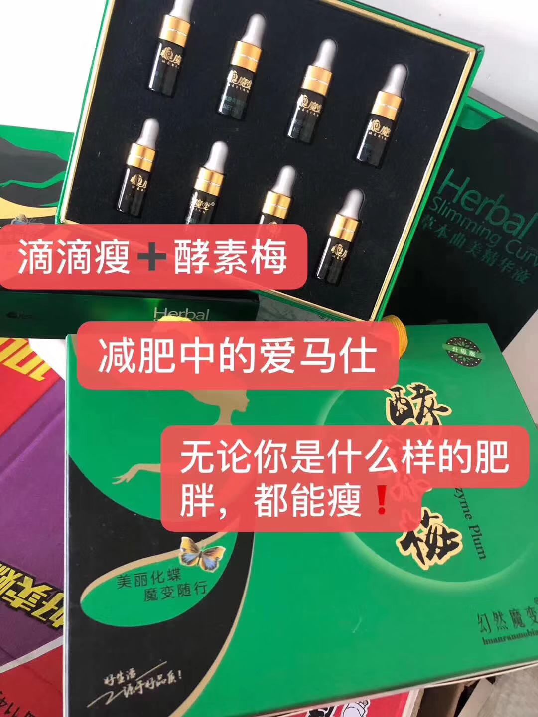 魔变微雕 线上线下经营有15年 产品质量放心