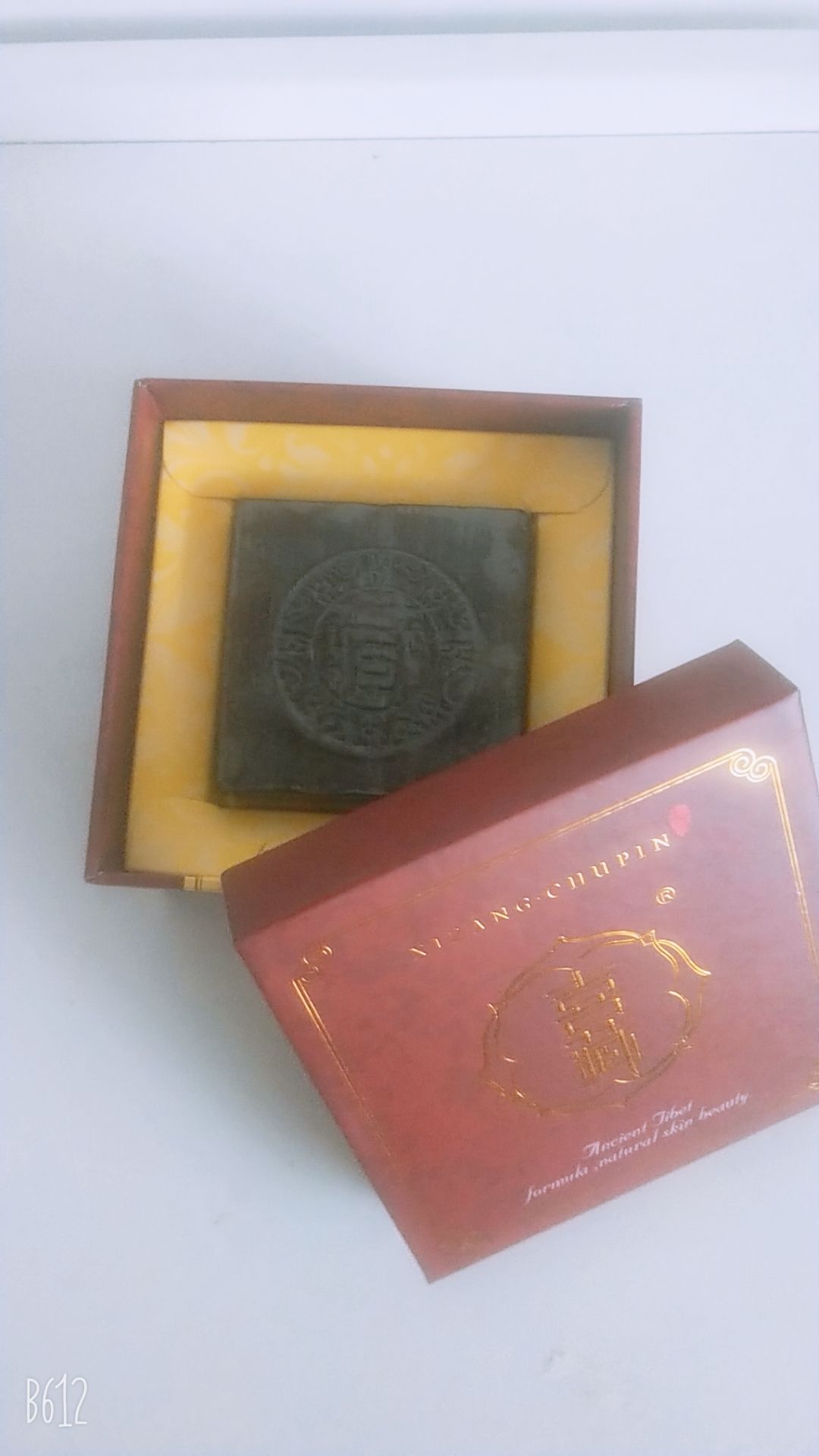 朵色藏皂，痘痘肌最爱