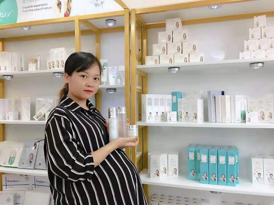 赛缇丝植萃护肤