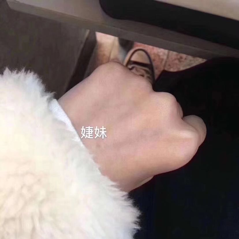 芙瑞塔美白饮 正品诚邀代理 一件代发158