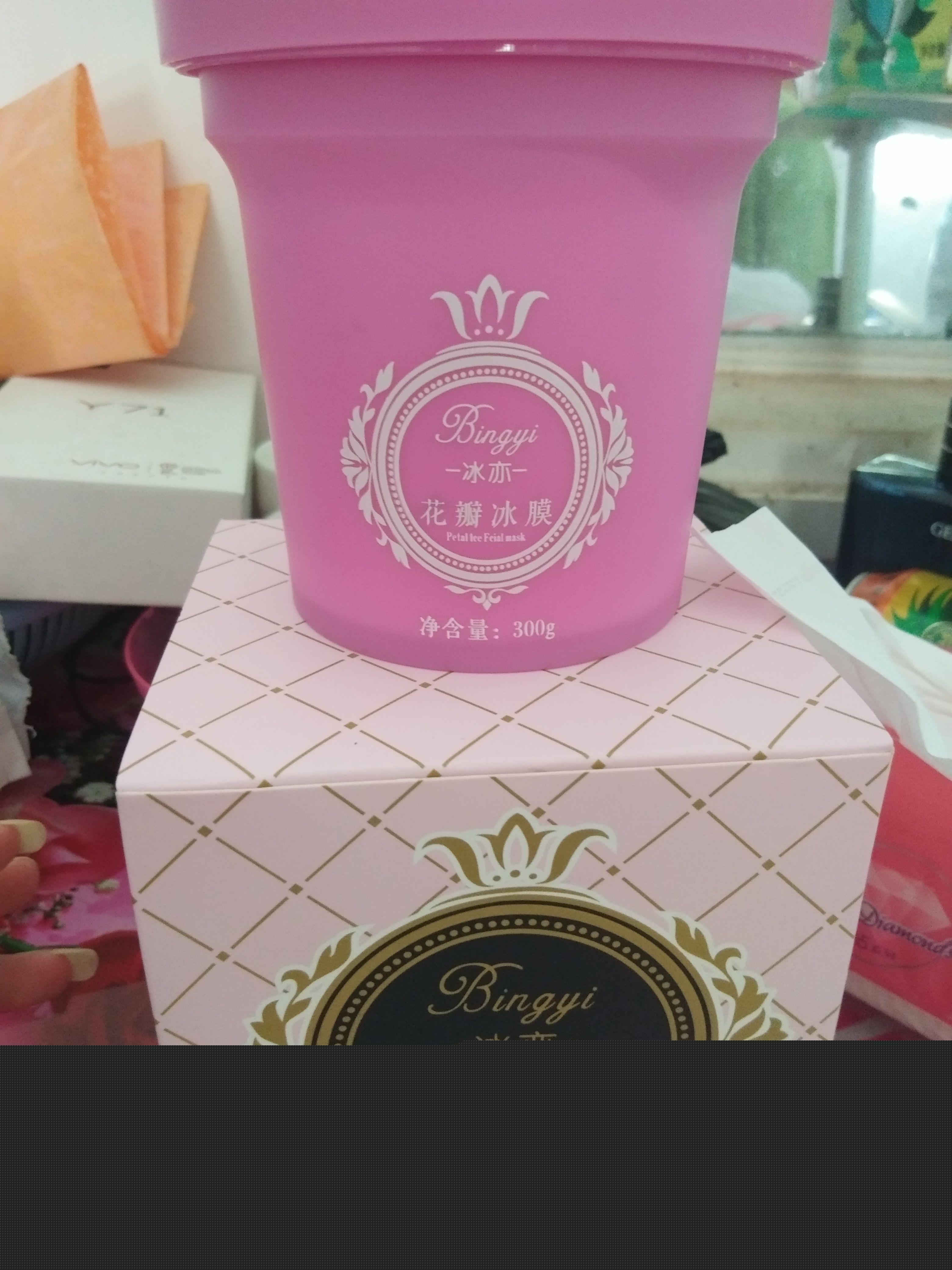 花瓣冰膜