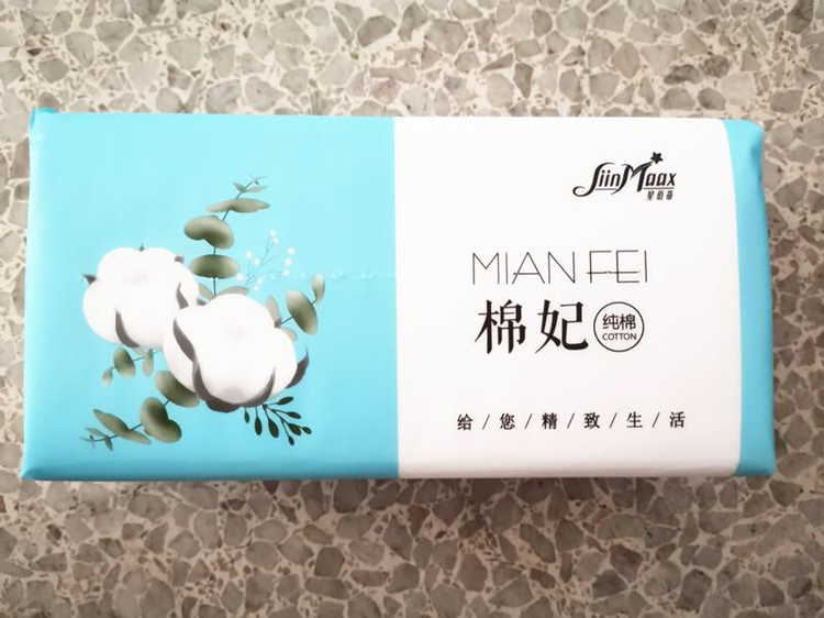 棉妃擦脸巾 细腻柔软不伤皮肤 温和干净