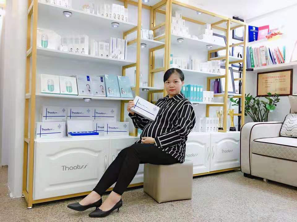 赛缇丝植萃护肤