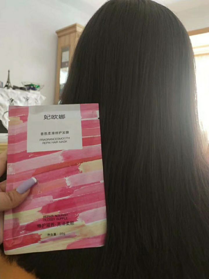 菲欧娜微热感发膜，2019最火产品