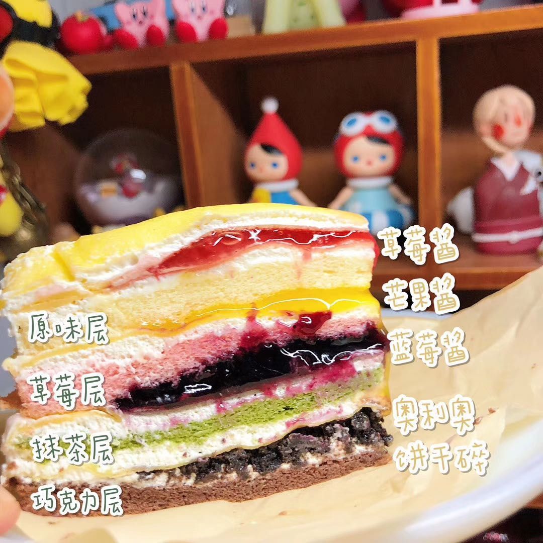 焙尔妈妈彩虹千层蛋糕 每天现做现发 招代理