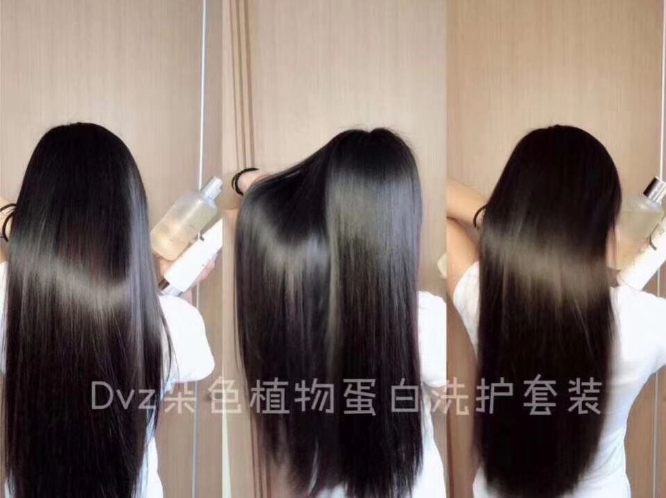 朵色植物蛋白洗护 专治掉发 头发干枯毛燥分叉