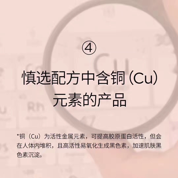 给你们推的vida glow胶原蛋白不仅是中国