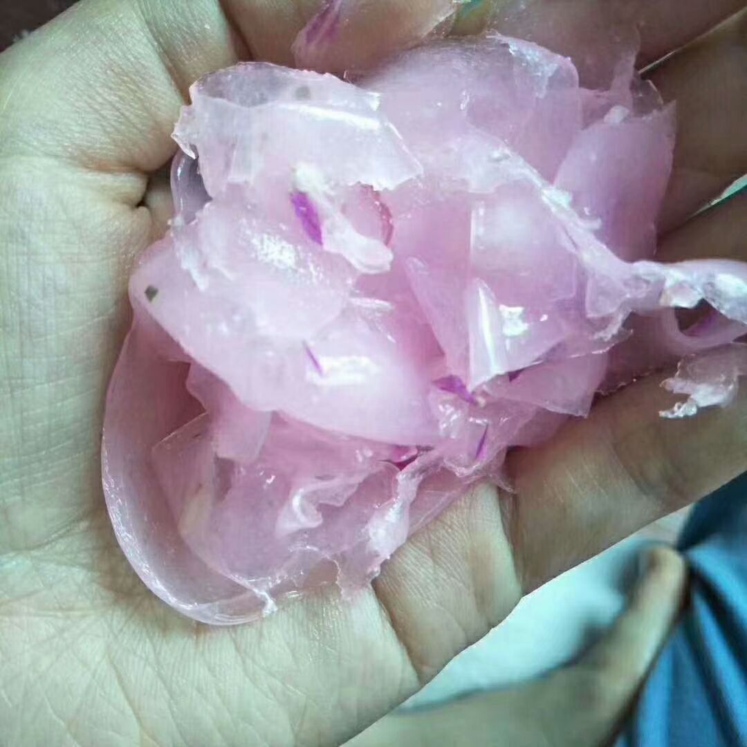 冰亦花瓣冰膜！明星代言！网红产品！销售一流的产品！