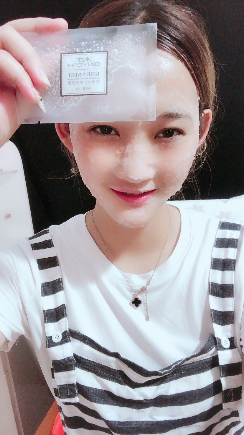 冰亦燕窝面膜 一盒15片、明星产品