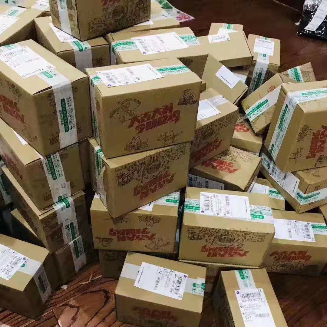 朴春你的护肤品