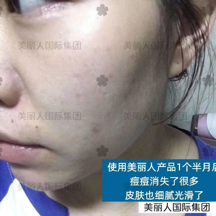 美丽人水晶皂