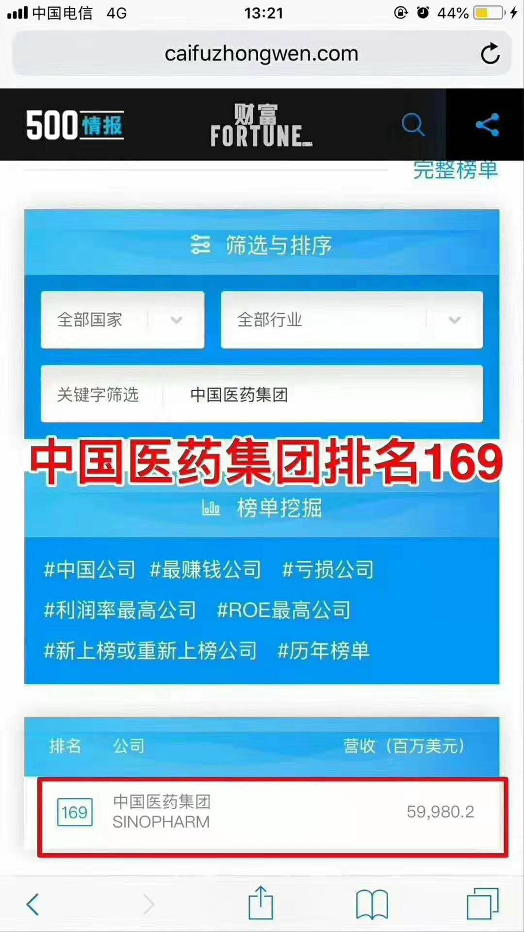 美妆➕护肤一池云锦--婵皙系列--世界五百强